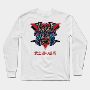Samurai Mask | The Art Of Bushido Design Long Sleeve T-Shirt
